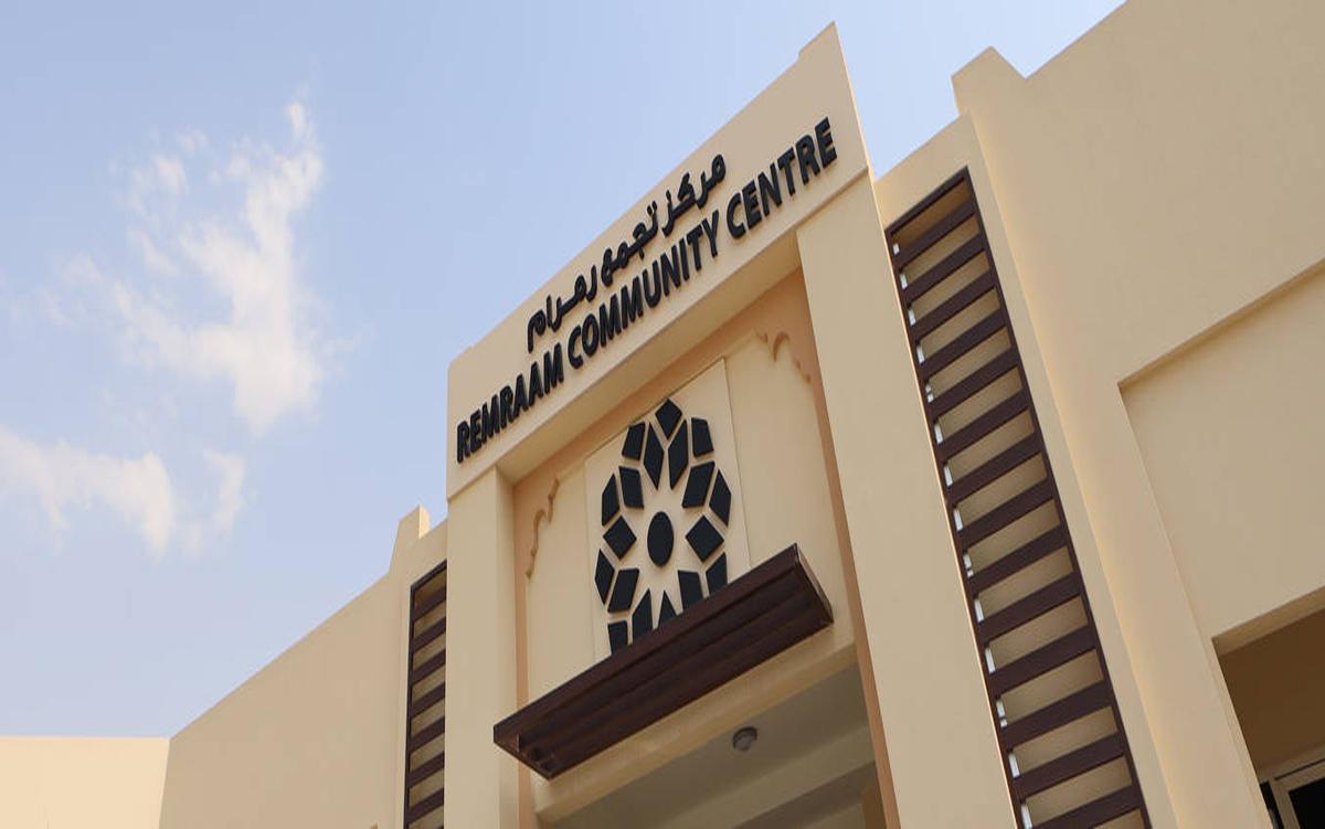 Al Khail Gate /Mirdif/Reemram Community Centres